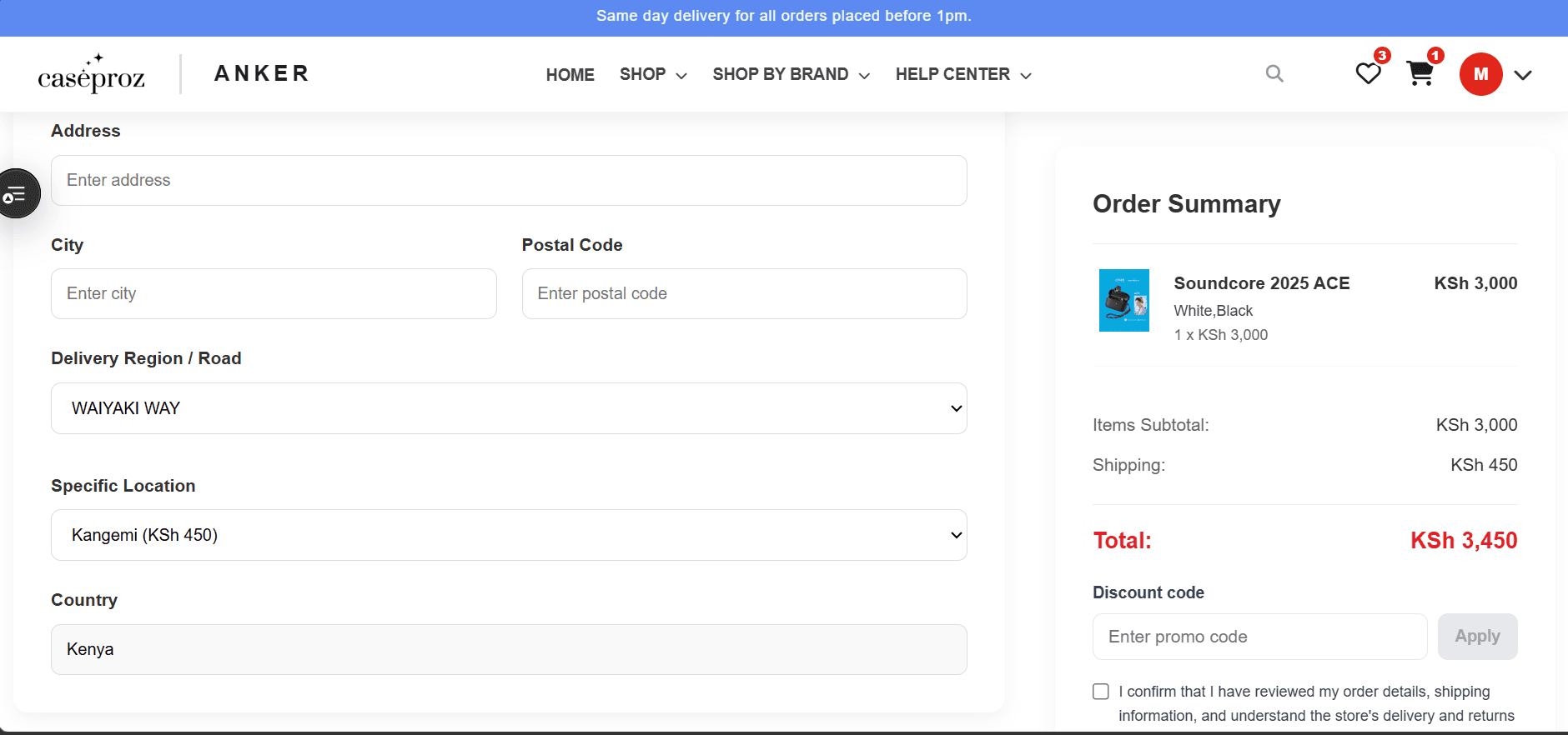 CaseProz — Shipping & Order Summary