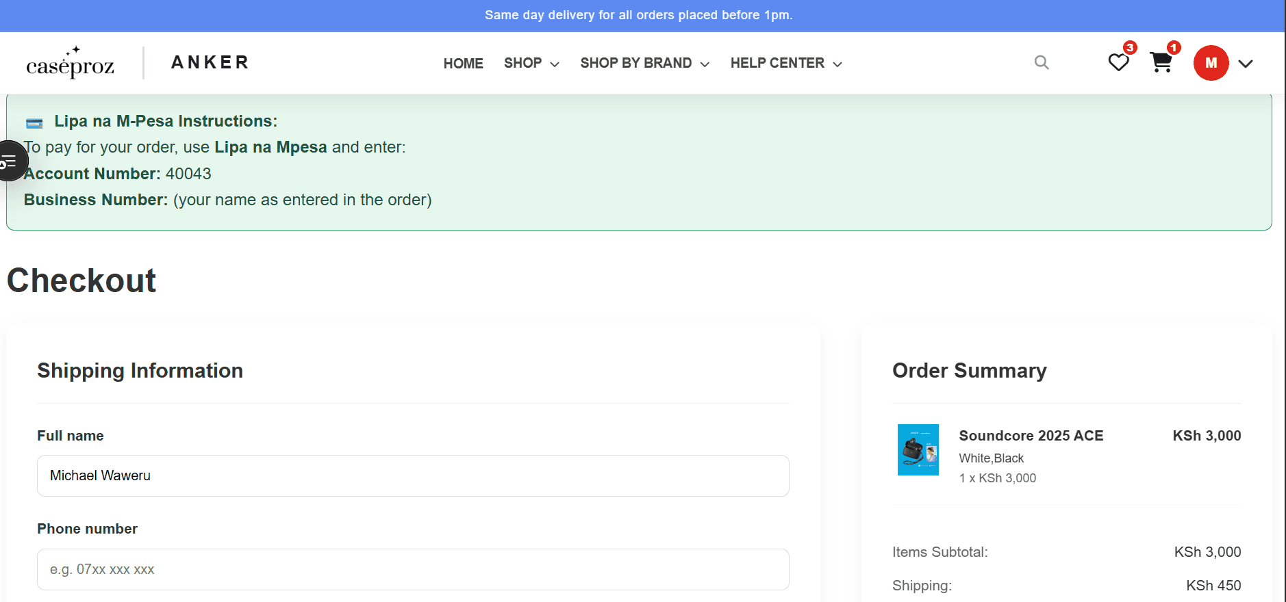 CaseProz — M-Pesa Checkout